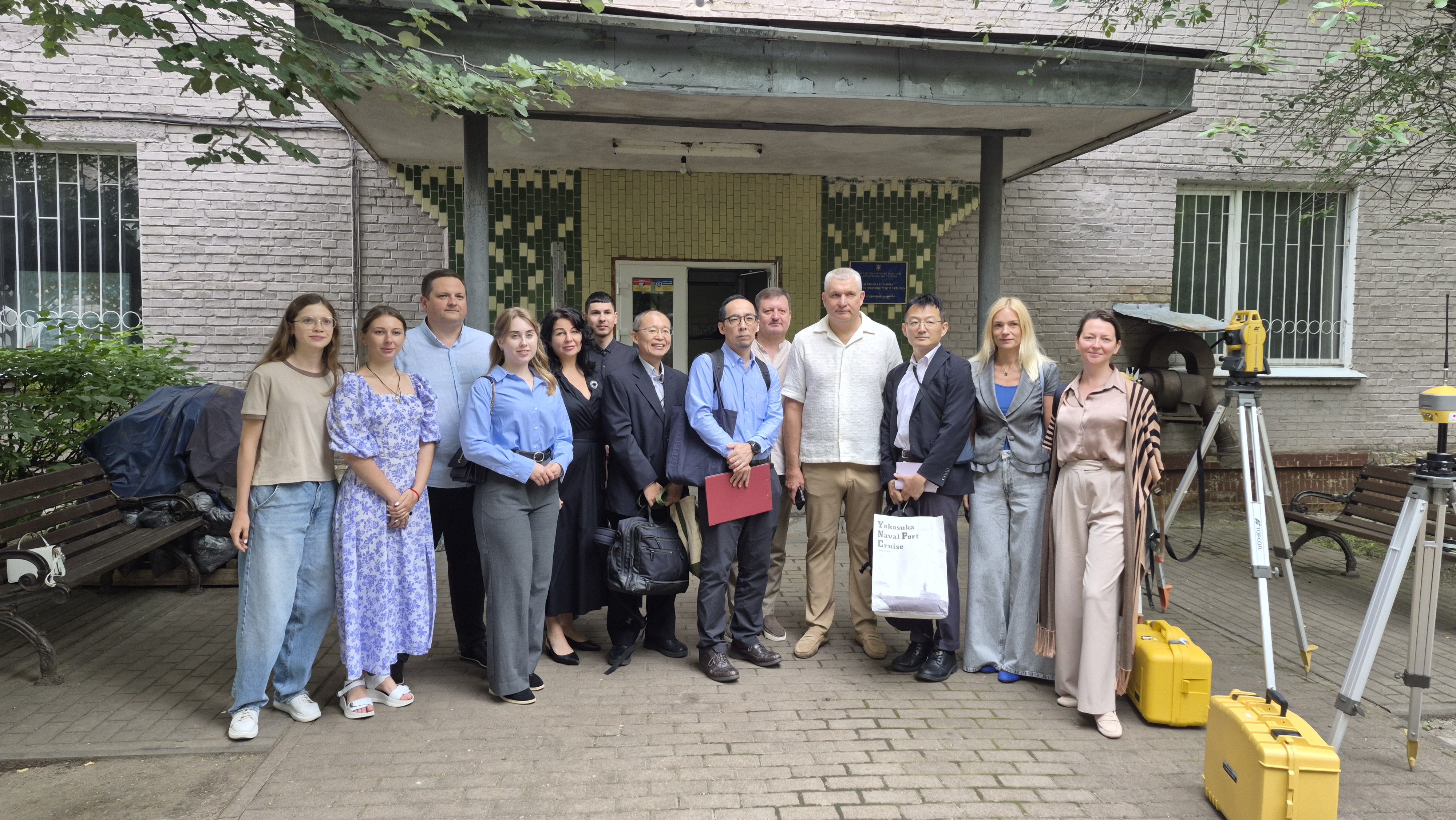ДУ «Держґрунтохорона» прийняла делегацію Японського агентства міжнародного співробітництва (JICA)