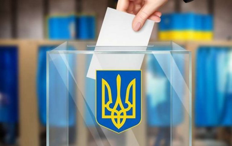 Повідомлення виборчої комісії з проведення виборів генерального директора ДУ "Держґрунтохорона"